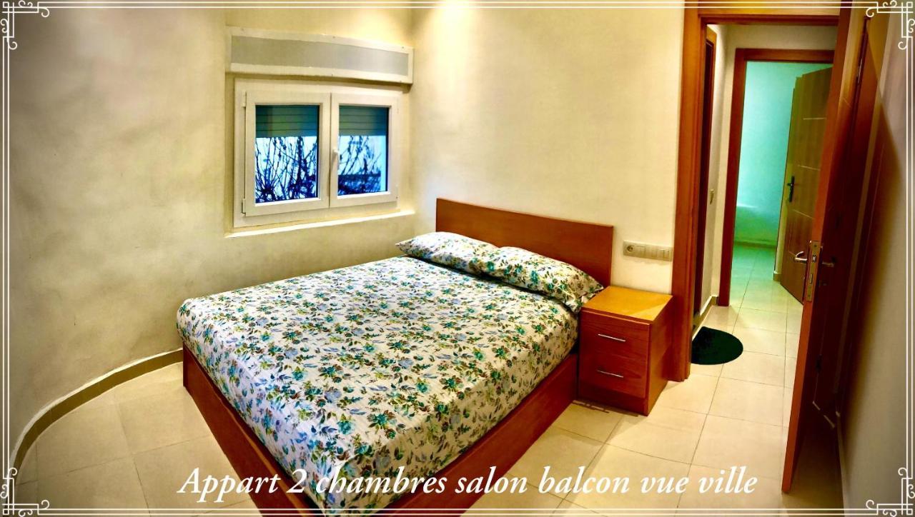 Hotel Restinga Мартиль Экстерьер фото